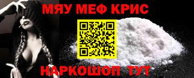 сатива Бузулук