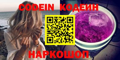 дистиллят марихуана Бугуруслан