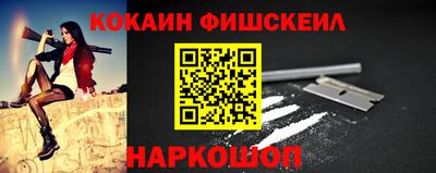 Альфа ПВП Будённовск