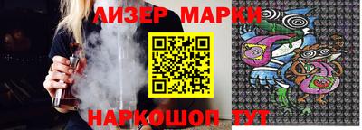 Альфа ПВП Будённовск