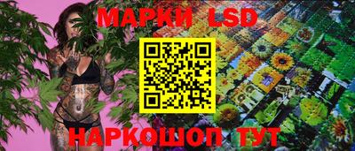 сатива Бузулук