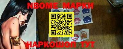 сатива Бузулук