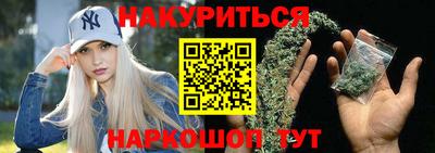 сатива Бузулук
