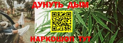 Альфа ПВП Будённовск