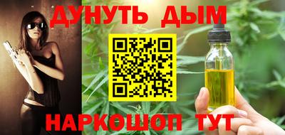 сатива Бузулук