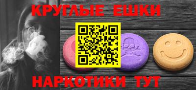 сатива Бузулук