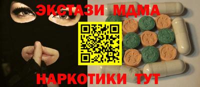 дистиллят марихуана Бугуруслан