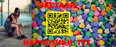 сатива Бузулук