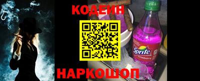 Альфа ПВП Будённовск