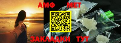 Альфа ПВП Будённовск