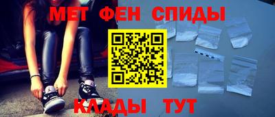 Альфа ПВП Будённовск