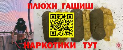 дистиллят марихуана Бугуруслан