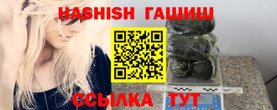 дистиллят марихуана Бугуруслан