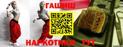 сатива Бузулук