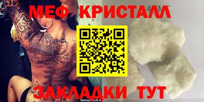 Альфа ПВП Будённовск