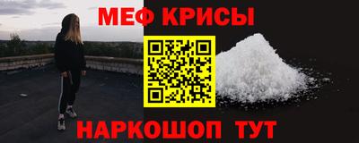 дистиллят марихуана Бугуруслан